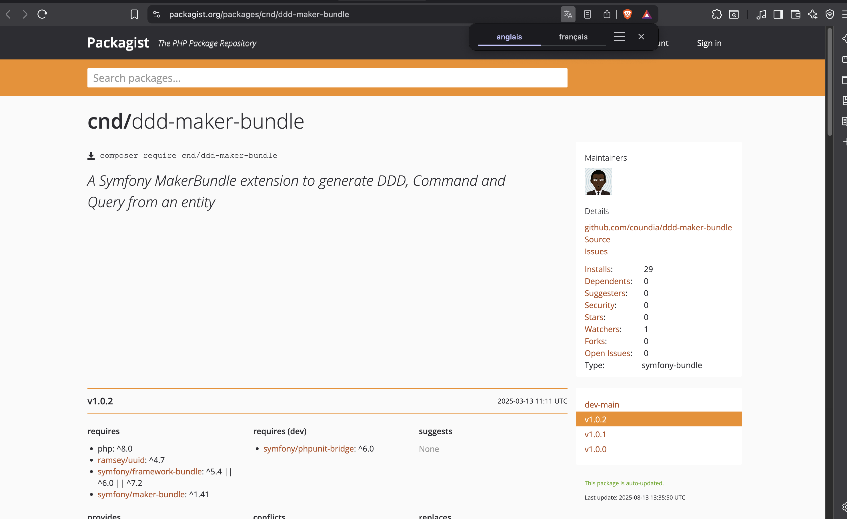 DDD Maker Bundle (Symfony)